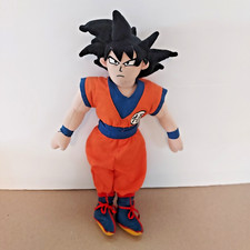 Dragon ball uper for sale  Brooklet