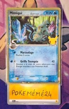Carte pokemon mimiqui d'occasion  Prigonrieux