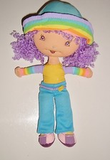 Peluche plush charlotte d'occasion  Fosses