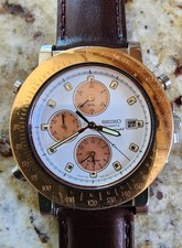 Vintage 1991 seiko for sale  White Lake
