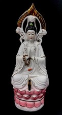 Vintage porcelain guanyin for sale  Glencoe