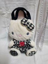 Peluche borsa borsetta usato  Varese