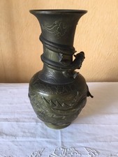 Vase antique forme d'occasion  France