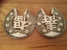 Antique silver nurses for sale  CHIPPENHAM