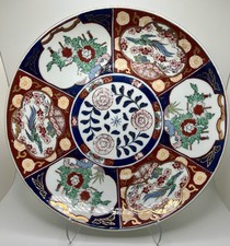 Vtg japanese imari for sale  Cape May