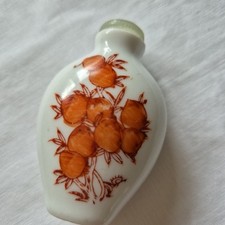 Chinese bottle spoon for sale  MAIDSTONE