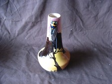 Ancien petit vase d'occasion  Lorgues