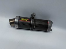 Suzuki gsxr600 mivv gebraucht kaufen  Wietze