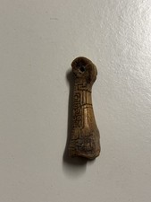 Amulette gravé art d'occasion Amulette gravé art d'occasion  Saint-Fargeau-Ponthierry