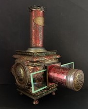 Ancienne Lanterne Magnifique LAPIERRE en tôle polychrome à Têtes de Lions 19ième na sprzedaż  Wysyłka do Poland