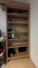 Ikea bookshelf ikeasl gebraucht kaufen  Bremerhaven
