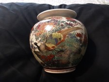 Vintage toyo kutani for sale  Pottstown