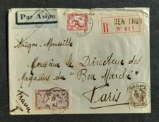 Indochine 1932 cad d'occasion Indochine 1932 cad d'occasion  Paris XX