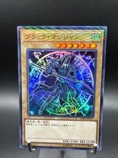 Yugioh cards dark for sale  Warwick