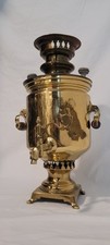 Antique russian brass for sale  Seguin