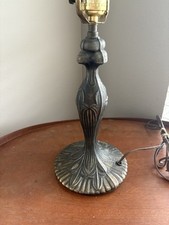 Tiffany style lamp for sale  Sarasota