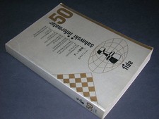 Scacchi chess schack usato  San Giovanni in Persiceto