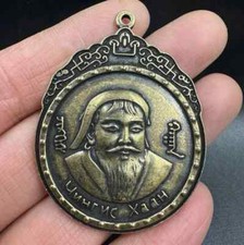 Old chinese copper d'occasion  Expédié en Belgium