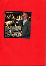 Brass band australian for sale  JARROW