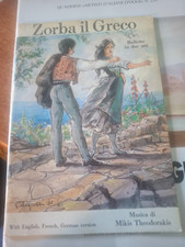 Libro zorba greco usato  Piossasco