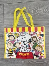 snoopy peanuts for sale snoopy peanuts for sale ILFORD