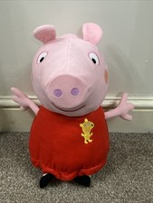 Large peppa pig for sale  HALIFAX