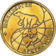 Spitzberg 100 roubles d'occasion  Lille-