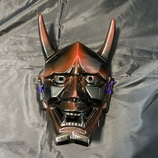 Japanese ceramic noh for sale  Fresno