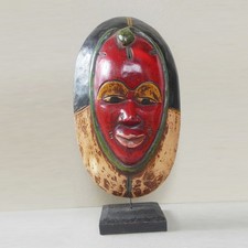 Ancien masque africain d'occasion  France