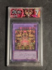 Inarrestabile exodia incarnato usato  Grottammare
