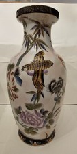 Beautiful chinese porcelain for sale  Newark