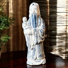 Chinese fujian guild for sale  Bothell