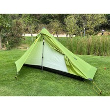 Lanshan ultralight person gebraucht kaufen  Bremen