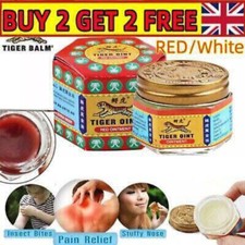 Red white balm for sale  UK