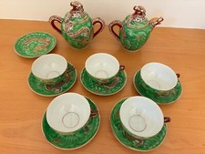Service thé tasses d'occasion  Amiens-