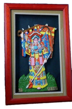Hua mulan doll for sale  Charleston
