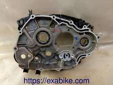 Carter moteur droit d'occasion  Languidic