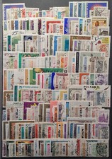 Briefmarken polen polska gebraucht kaufen  Duisburg