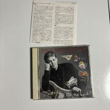 Paul McCartney - Tudo de Melhor! (CD, 1989) Japão cp36-5545, usado comprar usado  Enviando para Brazil