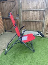 Backlounge inversion chair for sale  HITCHIN