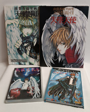 Angel sanctuary kaori gebraucht kaufen  Heidesee
