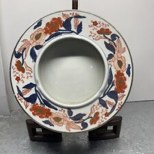 gold imari for sale  Bearden