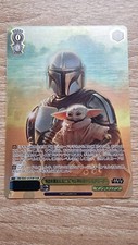 Weiss schwarz se47 for sale  EPSOM