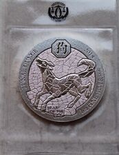 Ruanda francs 2018 gebraucht kaufen  Schopp
