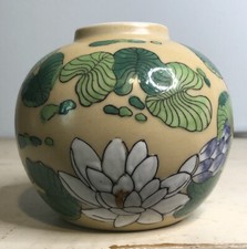 Vintage japanese porcelain for sale  Marietta