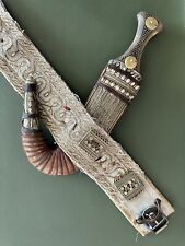 Jambiya dagger knife for sale  Aptos