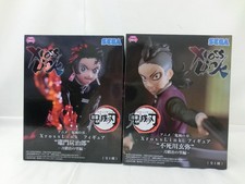 From japan demon d'occasion  Expédié en France