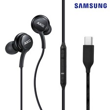 Samsung akg usb d'occasion  Tours-