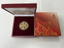 2008 beijing olympics for sale  SOLIHULL