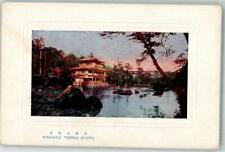 39831474 - Templo Kyoto Kinkakuji Kioto / Kioto segunda mano  Embacar hacia Argentina